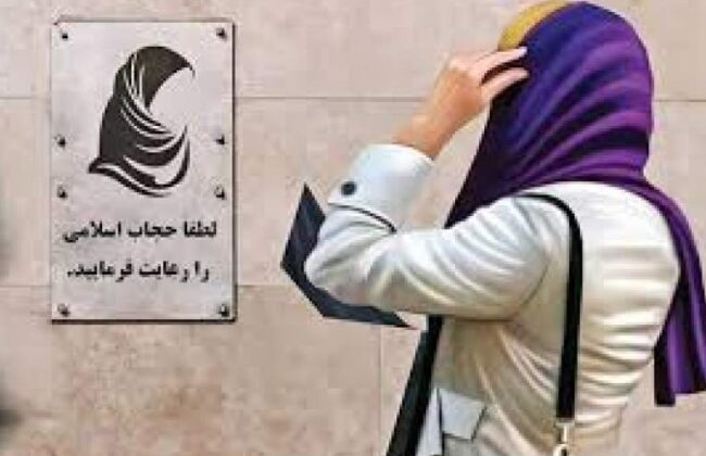 واکنش تند زیدآبادی به اظهارات بانکی‌پور درباره حجاب