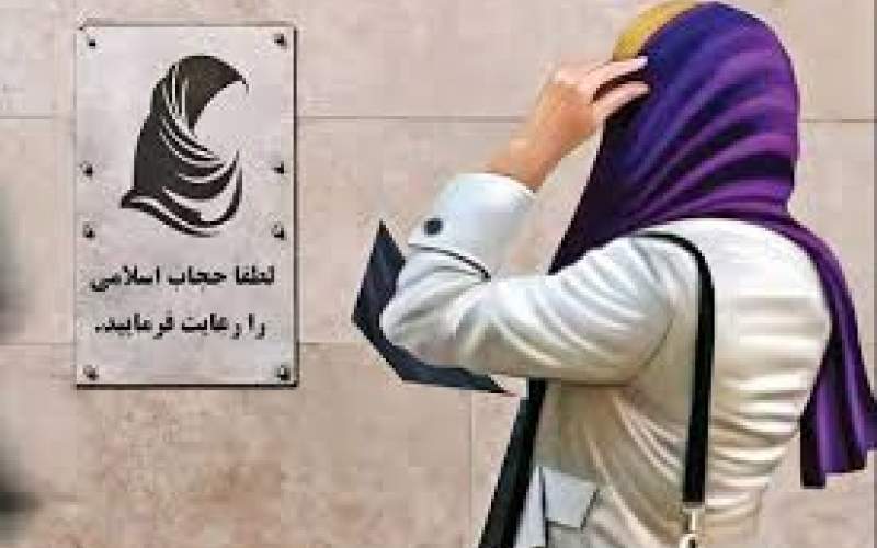 واکنش تند زیدآبادی به اظهارات بانکیپور درباره حجاب