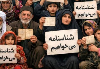 تعداد افراد فاقد شناسنامه در ایران خبرساز شد