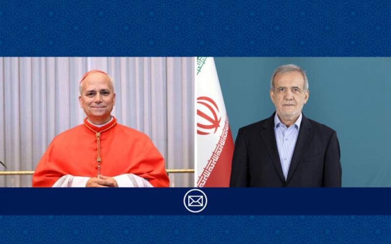 پیام تبریک پزشکیان به رهبر کاتولیک‌های جهان