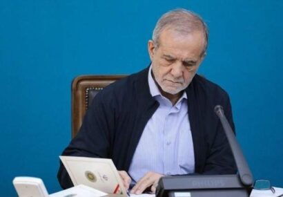 پزشکیان درگذشت بهرام بیضایی را تسلیت گفت پزشکیان درگذشت بهرام بیضایی را تسلیت گفت