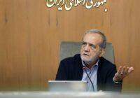 پزشکیان تسلیم مجلس شد / + دلایل رد کلیات بودجه پزشکیان تسلیم مجلس شد / + دلایل رد کلیات بودجه