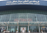 اختلال در پروازهای فرودگاه رشت اختلال در پروازهای فرودگاه رشت