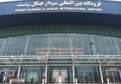 اختلال در پروازهای فرودگاه رشت