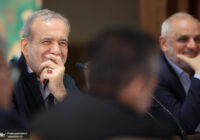 حرکت جالب پزشکیان فقط یک ساعت پس از حمله اسرائیل! + فیلم حرکت جالب پزشکیان فقط یک ساعت پس از حمله اسرائیل! + فیلم