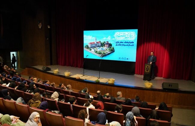 جشن روز رشت همراه با فستیوال بزرگ خوراک و هنرهای صنایع دستی برگزار شد