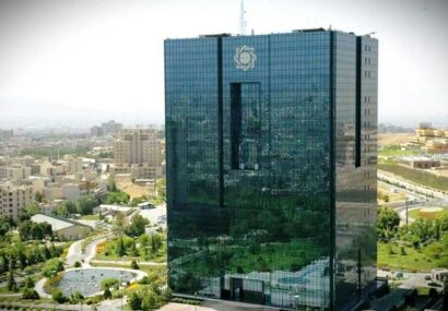 سقف گردش حساب تعیین شد سقف گردش حساب تعیین شد