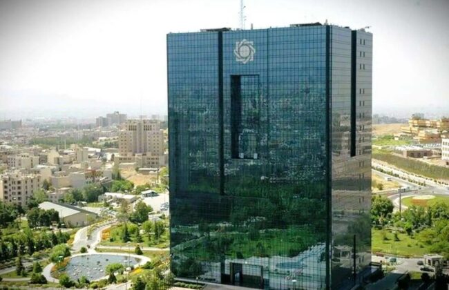 سقف گردش حساب تعیین شد