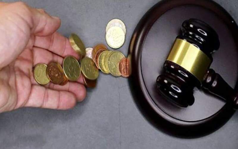 سرنوشت مهریه های قدیمی چه میشود؟