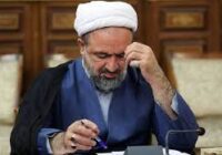 سازهای همیشه ناکوک!