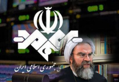 یک استاد حوزه در انتقاد از رویه رسانه ملی می گوید: جهتگیریهای صداوسیما در راستای جبهه پایداری و حمایت از آن تفکرات، تقریباً یک امر مسلّم و روشن است. تقریباً روشن است که هم خود آقای جلیلی، اخوی ایشان و صداوسیما یک موضعگیریهای خاصی در مقابل آقای پزشکیان دارند