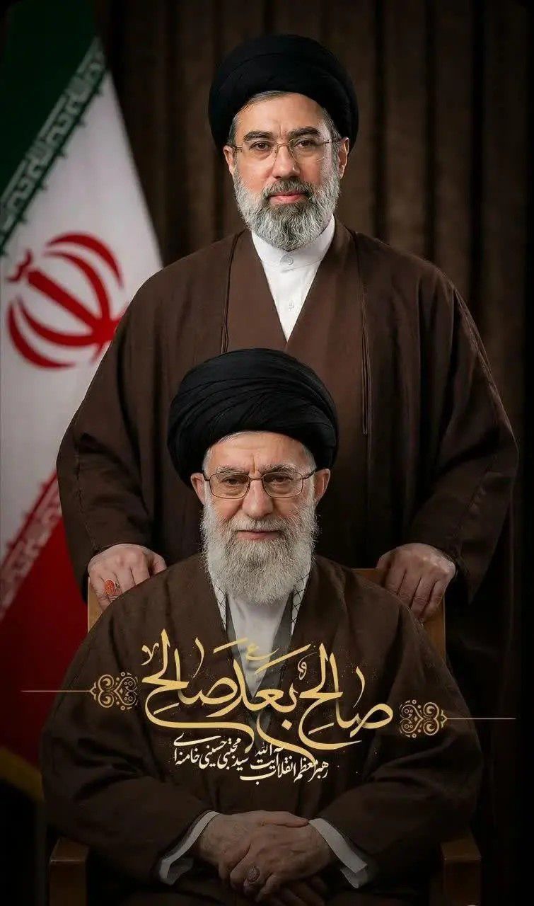حضرت آیت الله سید مجتبی خامنه ای رهبر معظم انقلاب شدند