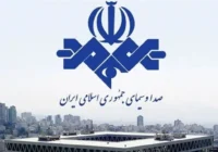 روزنامه جمهوری اسلامی: آقای صداوسیما! نگذاشتی دوساعت از پیام رهبرانقلاب در باره وحدت بگذرد ؛ آنتن را به مخالفان انسجام ملت دادی؟ روزنامه جمهوری اسلامی: آقای صداوسیما! نگذاشتی دوساعت از پیام رهبرانقلاب در باره وحدت بگذرد ؛ آنتن را به مخالفان انسجام ملت دادی؟