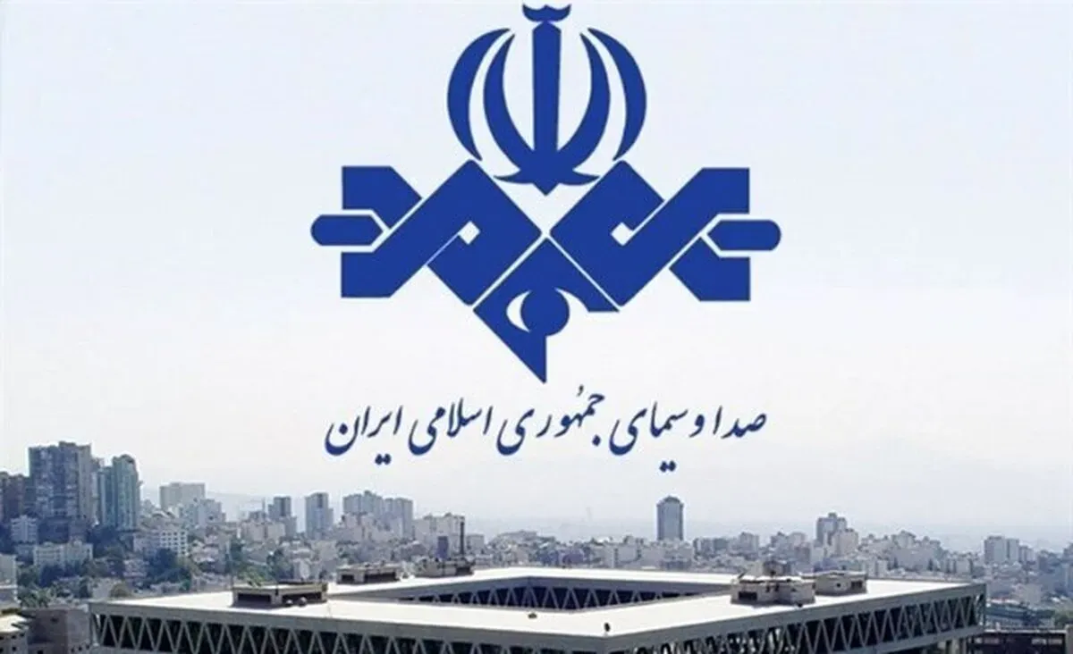 روزنامه جمهوری اسلامی: آقای صداوسیما! نگذاشتی دوساعت از پیام رهبرانقلاب در باره وحدت بگذرد ؛ آنتن را به مخالفان انسجام ملت دادی؟