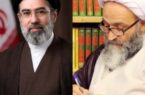فیلم/ جزئیات تلاش آمریکا برای ترور دوباره آیت الله مجتبی خامنه‌ای